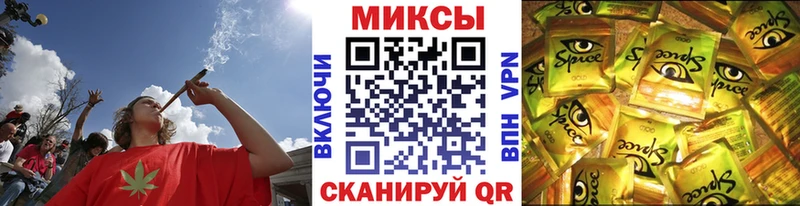 купить закладку Инта Бутират Butirat