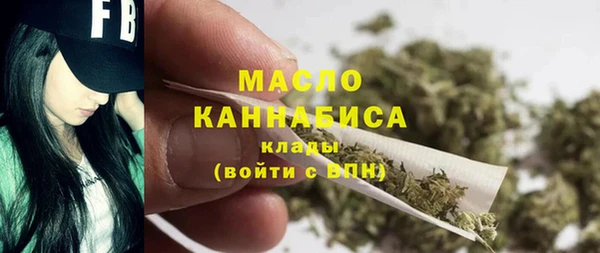 меф VHQ Заволжье
