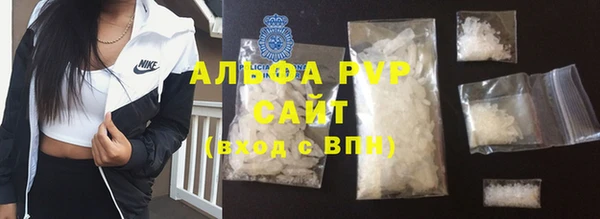 гидра Заводоуковск