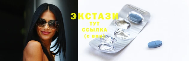 2c-b Заволжск