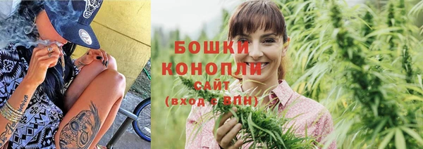 меф VHQ Заволжье